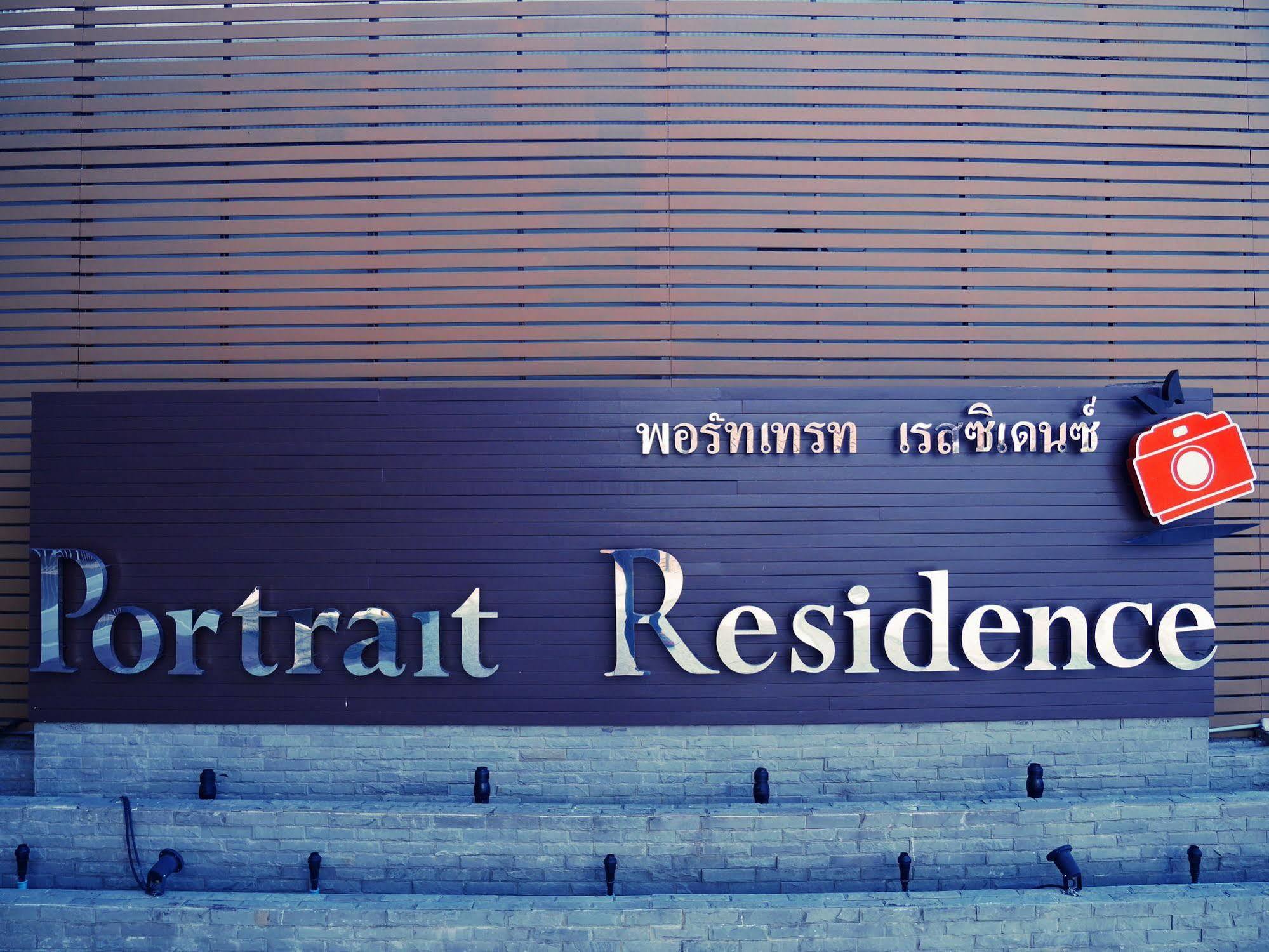 Portrait Hotel Pranburi Khao Yoi 外观 照片